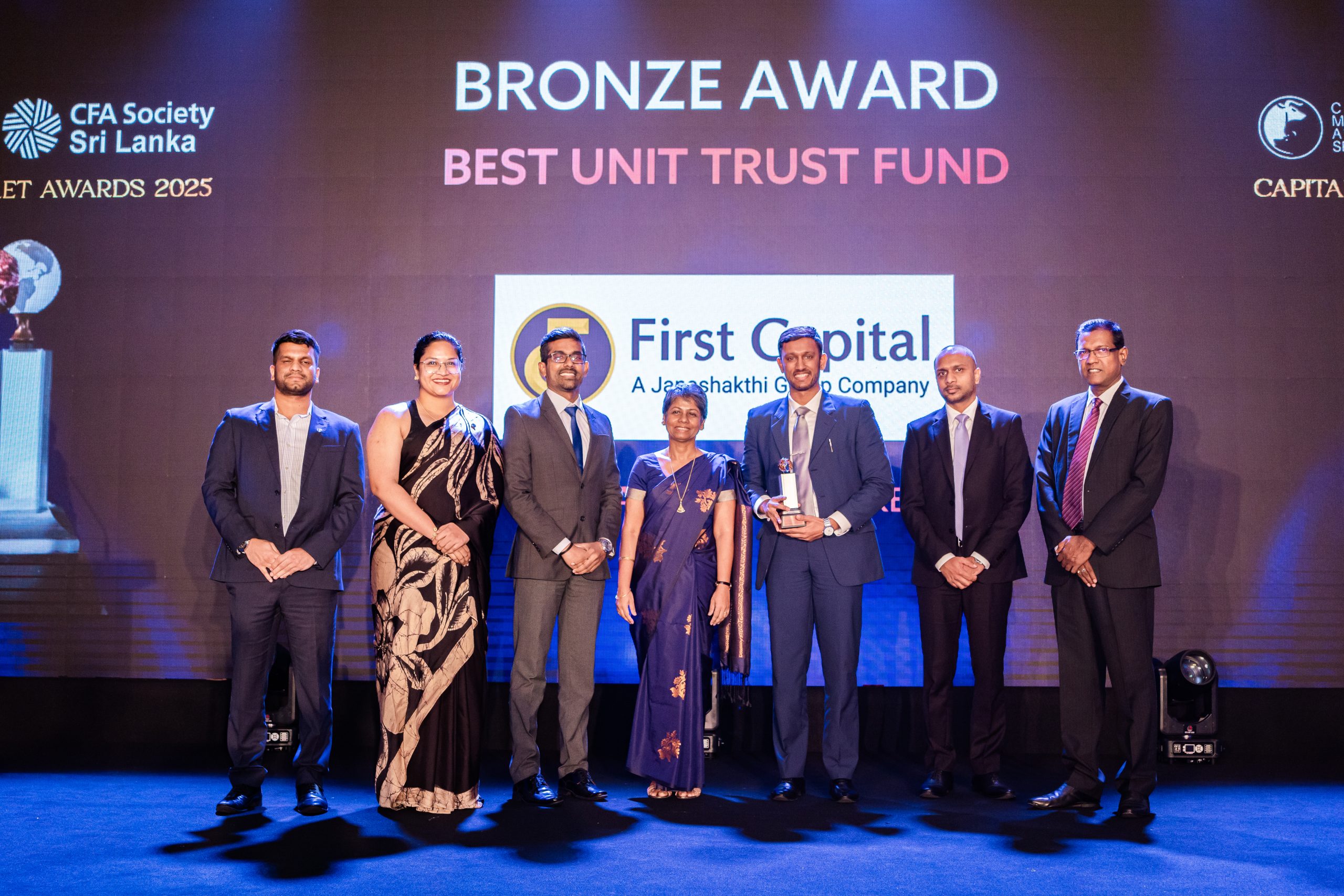 First Capital Money Market Fund